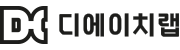 디에이치랩